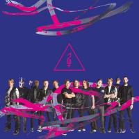 Би-2 - #16плюс (2xLP, Re-Issue, Gatefold)