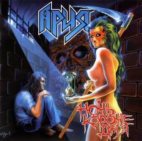 Ария – Ночь Короче Дня (LP, Album, RE, RM, 180 Gram)