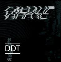 ДДТ - Иначе (2xLP, Album, Ltd, Num, Whi)