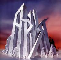 Ария - Мания Величия (LP, Album, RE, RM)