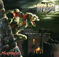 Ария - Химера (2xLP, Album, RE, RM, Gat)