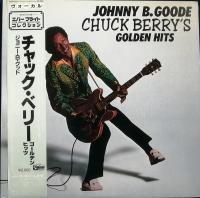 Chuck Berry - Johnny B. Goode Chuck Berry's Golden Hits
