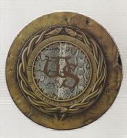 Whitesnake - Give Me All Your Love (12" Double Poster Edition)