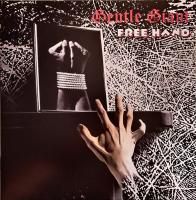 Gentle Giant - Free Hand (2xLP, Album, RE, Gat)