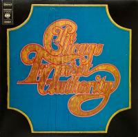Chicago Transit Authority – Chicago Transit Authority (2xLP, Album, RE, Gat)