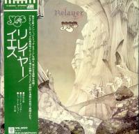 Yes - Relayer