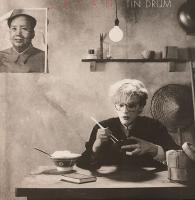 Japan - Tin Drum