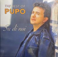 Pupo - Best Of Pupo - Su Di Noi (LP, Comp)