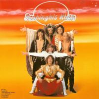 Dschinghis Khan - Dschinghis Khan (with poster) (LP, Album, Gat)