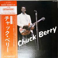 Chuck Berry - Attention! Chuck Berry!