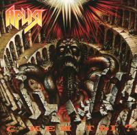 Ария - С Кем Ты? (LP)