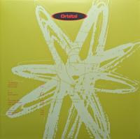 Orbital – Orbital (2xLP, Ltd, RE, RM, Green & Red Splatter, Gat)