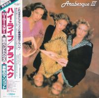 Arabesque – Arabesque III (LP, Album)