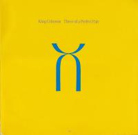 King Crimson - Three of a Perfect Pair (LP, Album)