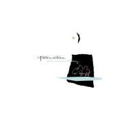 Peter Cetera - One More Story (w/ Insert, 1st German press)