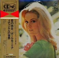 Paul Mauriat – Holidays (LP, Comp, Quad, Gat)