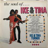 Ike & Tina Turner – The Soul Of Ike & Tina (LP)
