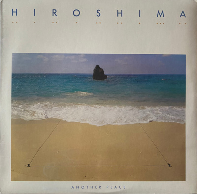 Hiroshima – Another Place (LP, Album)