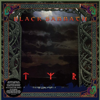 Black Sabbath – Tyr (LP, Ltd, RE, RM, Clear)