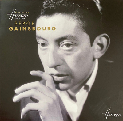 Serge Gainsbourg – Serge Gainsbourg (LP, Compilation, Ltd, White)