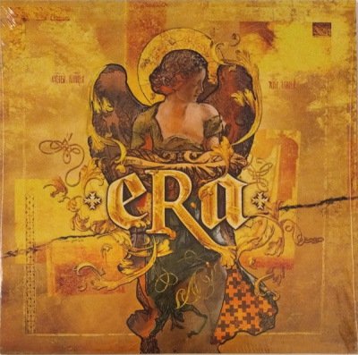 Era – The Very Best Of (LP, RE)