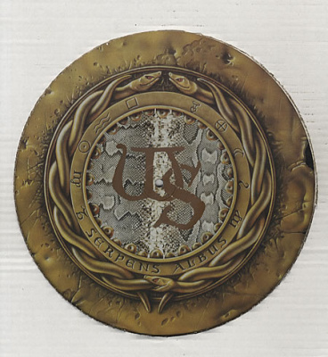 Whitesnake - Give Me All Your Love (12" Double Poster Edition)