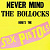 Sex Pistols - Never Mind The Bollocks, Here's The Sex Pistols (LP, Album, RE, RM)