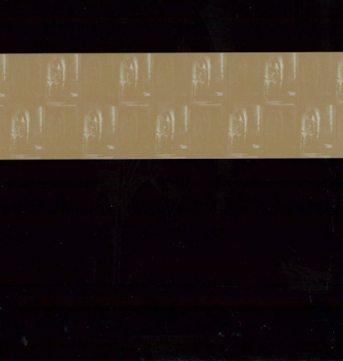 Abigor - Fractal Possession