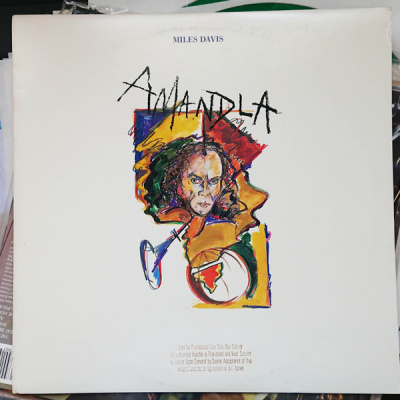 Miles Davis - Amandla