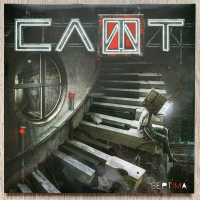 Слот - Septima (LP)