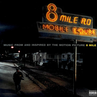 Various – 8 Mile - OST (2xLP)
