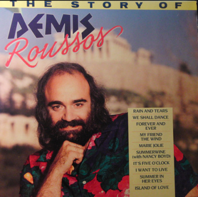 Demis Roussos - The Story of Demis Roussos (2xLP, Comp, Gat)