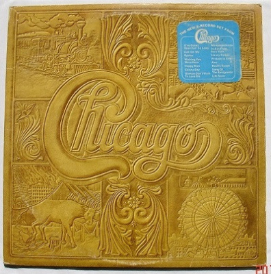 Chicago – VII (2xLP, Album, Gat)