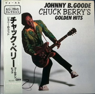 Chuck Berry - Johnny B. Goode Chuck Berry's Golden Hits
