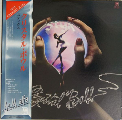 Styx - Crystal Ball