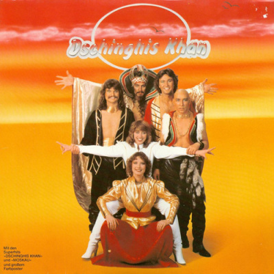 Dschinghis Khan - Dschinghis Khan (with poster) (LP, Album, Gat)