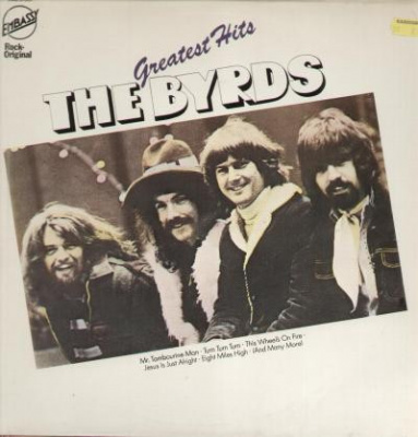 The Byrds - Greatest Hits (1st EU press)