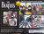 Пазл The Beatles - Let It Be(1000 шт) Пазл The Beatles - Let It Be(1000 шт)