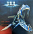 U.D.O. – No Limits (LP, Album, Ltd, RE, Blue Clear)