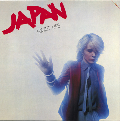 Japan - Quiet Life
