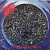 Morbid Angel - Altars of Madness (LP, Album, RE, RM)