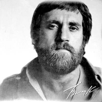 Владимир Высоцкий – Коллекционное Издание (8xLP, Deluxe, Ltd, Numbered, RM, BOX, White)