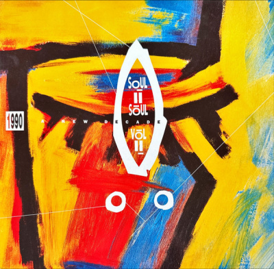 Soul II Soul – Vol. II - 1990 A New Decade (1st German press)