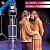 Al Bano & Romina Power - Che Angelo Sei (LP, Album, Gat)