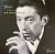 Serge Gainsbourg – Serge Gainsbourg (LP, Compilation, Ltd, White)