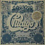 Chicago - Chicago VI (w/ Insert, 1st EU press, Gatefold)