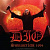 Dio - Summerfest 1994: Live Radio Broadcast