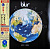 Blur - Bustin' + Dronin' (LP, Blue + LP, Green + RSD, Comp, Ltd, RE)