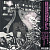 Massive Attack V. Mad Professor – Massive Attack V. Mad Professor Part II (Mezzanine Remix Tapes '98) (LP, Album, Ltd, Pink Transparent)