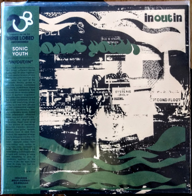 Sonic Youth - In/Out/In (LP, Album, Comp)